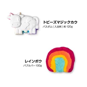 明ページ LUSH 3点セット サンキュー ギフト | LUSH